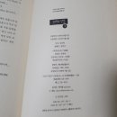 해냄코리아 이미지