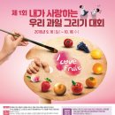 가작축산 Daum카페