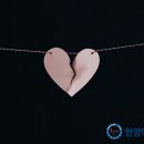 고유심리상담센터 이미지