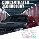 코리아세븐인천송도2호점 | 인천광역시 레인보우썬팅 프리미엄대리점 전화번호 및 위치(주소)