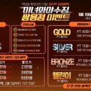 미녀와야수짐 이미지