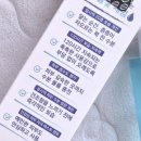 하이엔피
