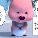 스타비스코리아 네이버블로그