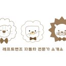 선영모터스 이미지