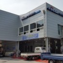 하이카자동차공업사 이미지