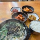 콩마을 네이버블로그