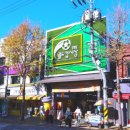 와니닭강정 - 용인시 처인구 | 와니닭강정