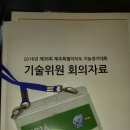 김정희에스테틱 이미지