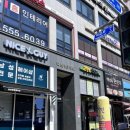 다산튼튼의원 이미지