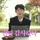 로맨틱 프랑스 자수 교실 | 파리 너무 낭만적이고 로맨틱하고 ... 어쩌고저쩌고