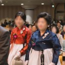 다나 | 💒 W34. 대구 혼주메이크업 보네르 웨딩 연계 다나 메이크업 후기