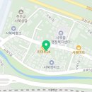 강원특별자치도 정선군 사북읍 행정복지센터 이미지