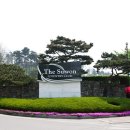 수원-1975 이미지