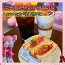 인터넷Cafe | 성수 에이그레이트 카페 Agreat cafe 가성비좋은 브런치 맛집 내돈내산 후기