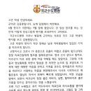 성림수도 이미지