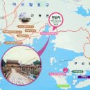 창원 진해현 관아 및 객사 유지 이미지