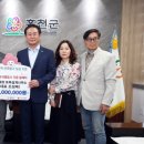 제일토목측량설계사무소 이미지