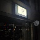 구암동181 이미지