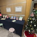 목마교육도서관 이미지