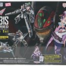 아라드 | hg 마크로스 vf-31s 지크프리드 아라드 묄더스 arad moelders 디럭스 dx 세트 [언박싱 개봉 후기 리뷰