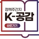 미클린의원 이미지