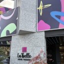 라벨르호텔 프리미어 | 가성비 좋은 강릉역 근처 숙소 라벨르호텔프리미어 내돈내산 후기