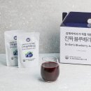 포헬스100