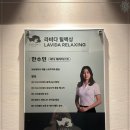 동천스포츠