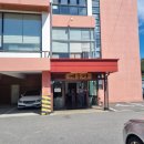 예가석갈비 | [공주] 공주 석갈비 맛집 예가