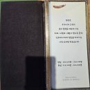 진주 의기사 | [경남 진주 여행] 당일치기 진주여행 | 하연옥, 진주성, 촉석루, 국립진주박물관, 죽향찻집, 하모, 아요
