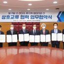 달구벌판매