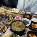 임진강장어 | 중곡동 몸보신 장어 전문점 ‘임진강’ 내돈내산 광진구 장어 맛집 솔직후기