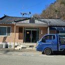부귀면 소재지길 티스토리