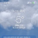 혜성여자중학교 이미지