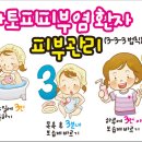임마누엘피부관리 네이버블로그