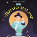 가흥로4 네이버블로그