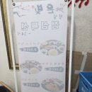 태영프라자 | 볶음밥 필수! 군포 한정식 수준 반찬 나오는 당정동 맛집 은빛 방문기
