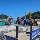 여수노블호텔 이미지