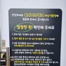 플레이프랭크 하남덕풍점ㅣ무인키즈카페 파티룸 내돈내산 솔직후기