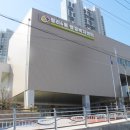 평리6동행정복지센터 이미지