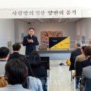 인스토리바