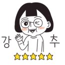 아람상회 이미지