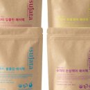 더 수자타 헤어