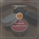 인스토어 이미지