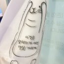 청전칼국수 | [인천 청천동/산곡동] 우리집앞 맛집 등촌샤브칼국수 갓성비 세트메뉴 추천 후기