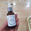 천연공방리페어