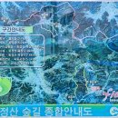 교1-2교 이미지