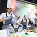 고수의 레시피 이미지