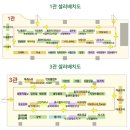 레오마켓 이미지