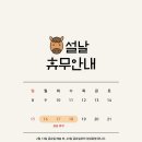 아기숟가락 네이버블로그